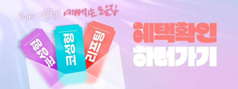 1mm Plastic Surgery Clinic: November 2024 Schedule Announcement